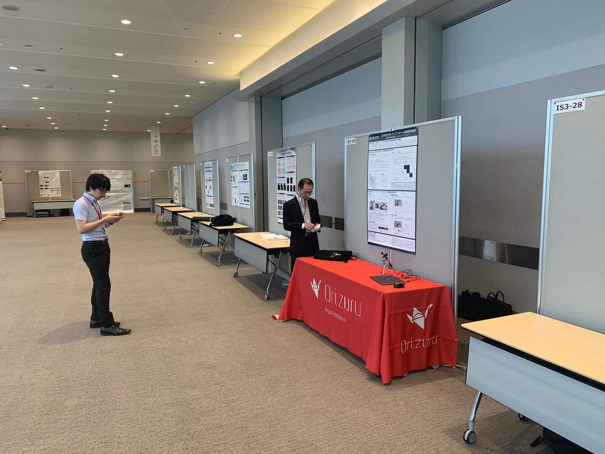 SSII2019にてリアルタイム動画異常検知の発表を行いました