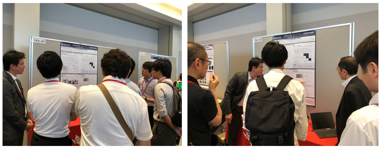 SSII2019にてリアルタイム動画異常検知の発表を行いました