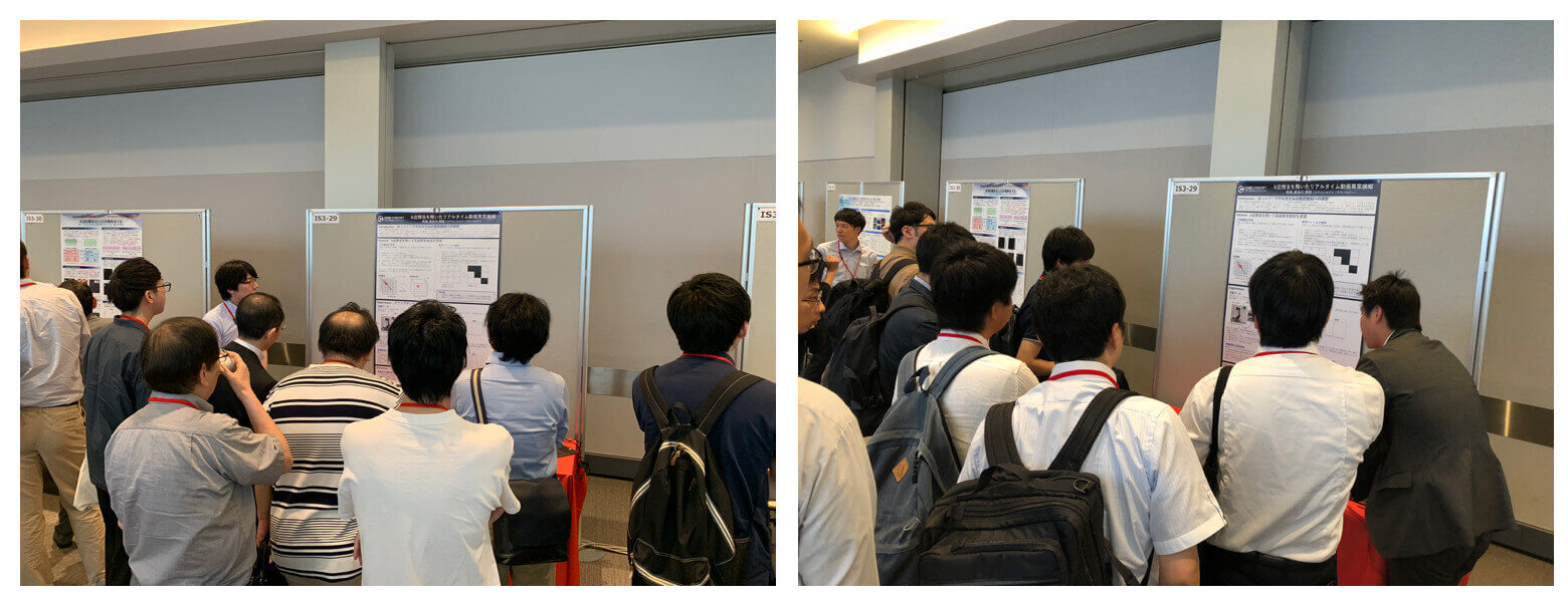 SSII2019にてリアルタイム動画異常検知の発表を行いました