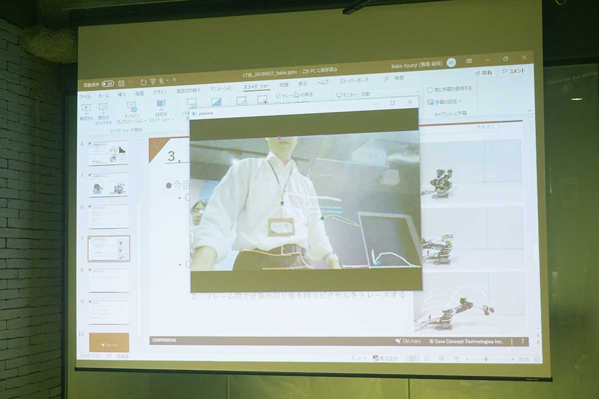 Tech LT会を実施：Python入門〜DLや解析、統計・分析をやってみよう～#1