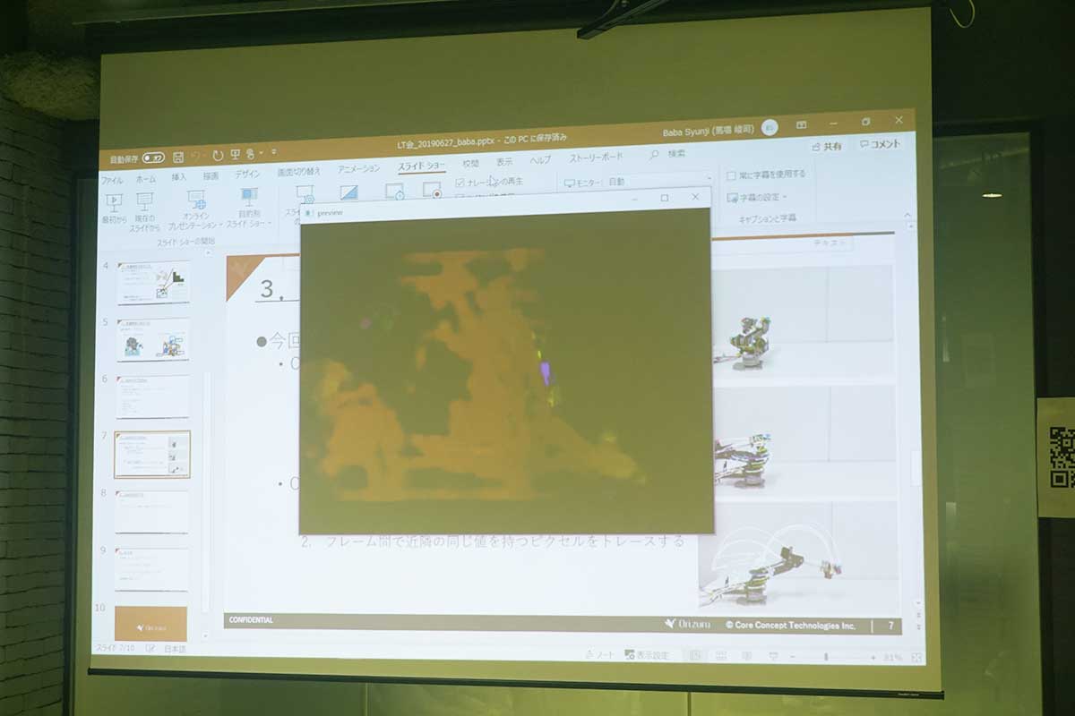 Tech LT会を実施：Python入門〜DLや解析、統計・分析をやってみよう～#1