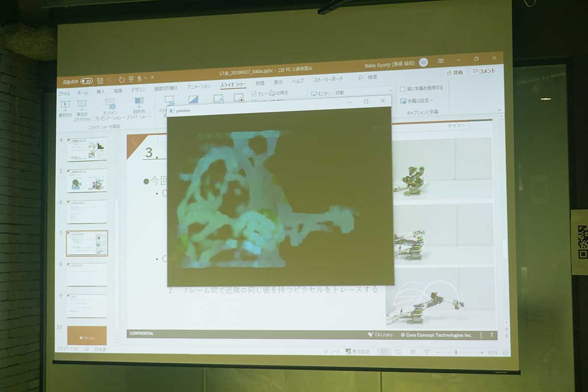 Tech LT会を実施：Python入門〜DLや解析、統計・分析をやってみよう～#1