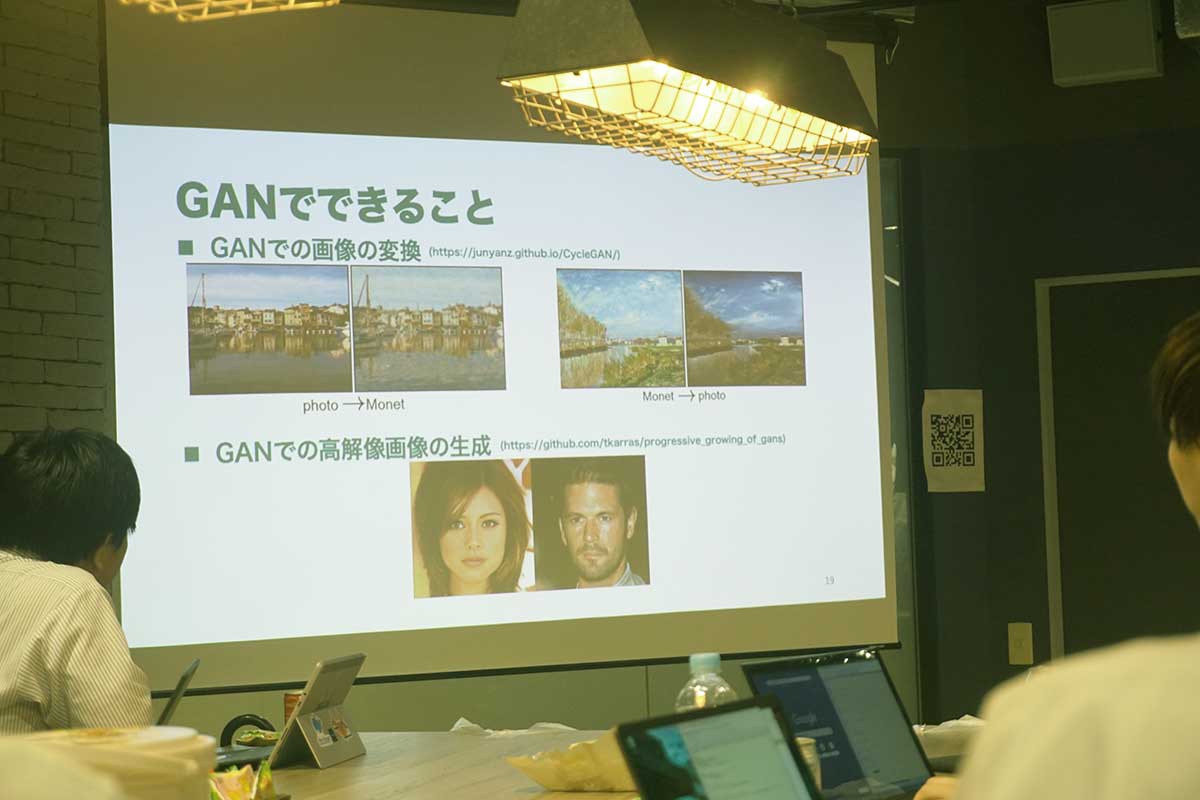 Tech LT会を実施：Python入門〜DLや解析、統計・分析をやってみよう～#1