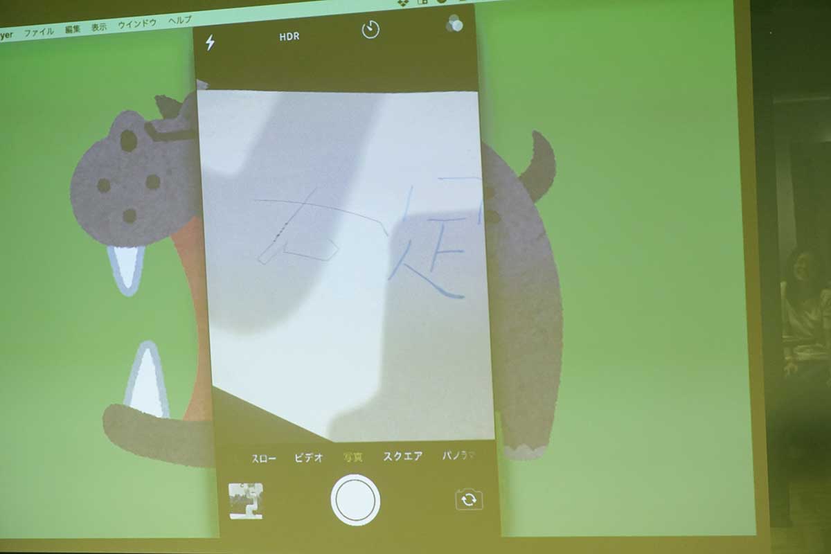 Tech LT会を実施：Python入門〜DLや解析、統計・分析をやってみよう～#1