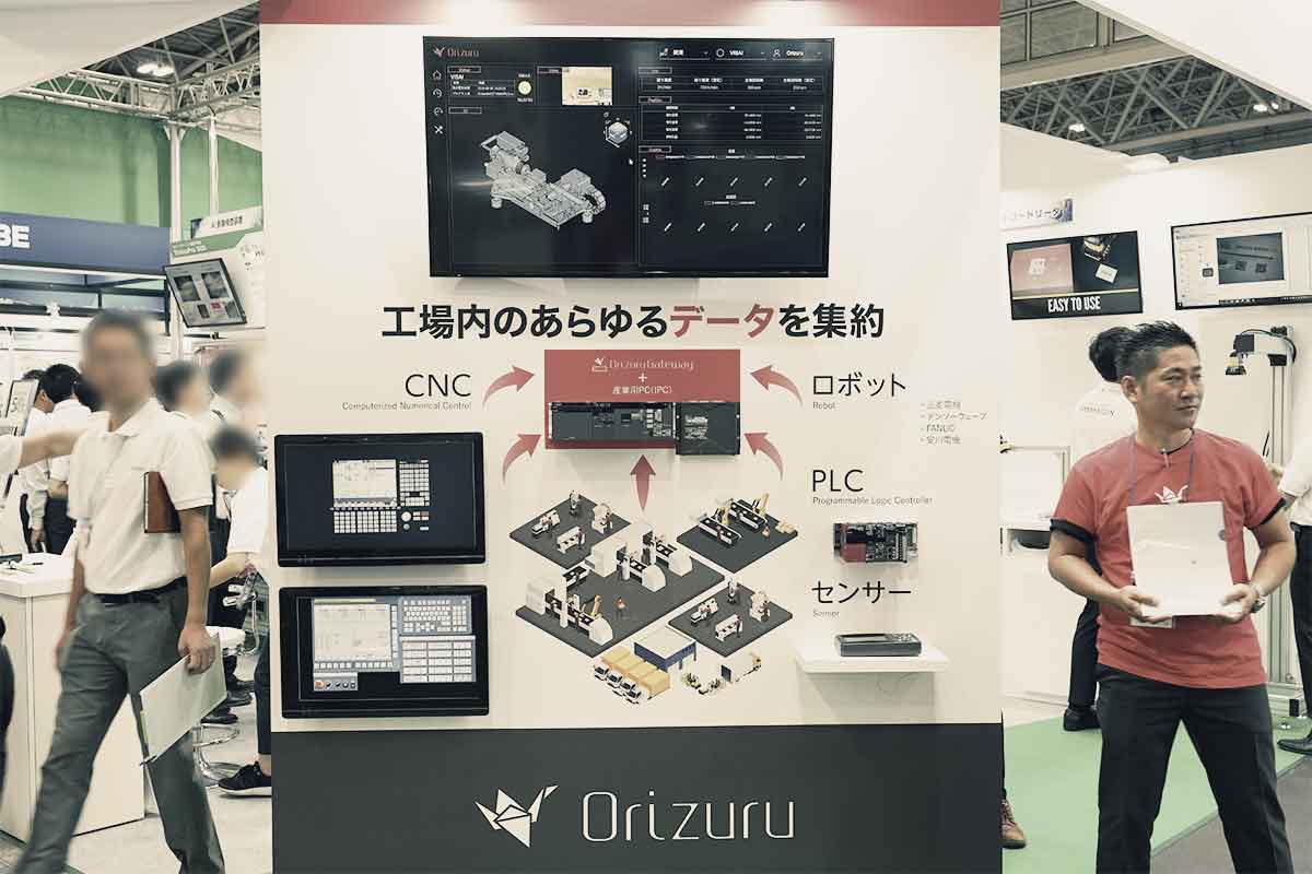 第2回名古屋ネプコンジャパンに岡谷機電様ブースにて共同出展