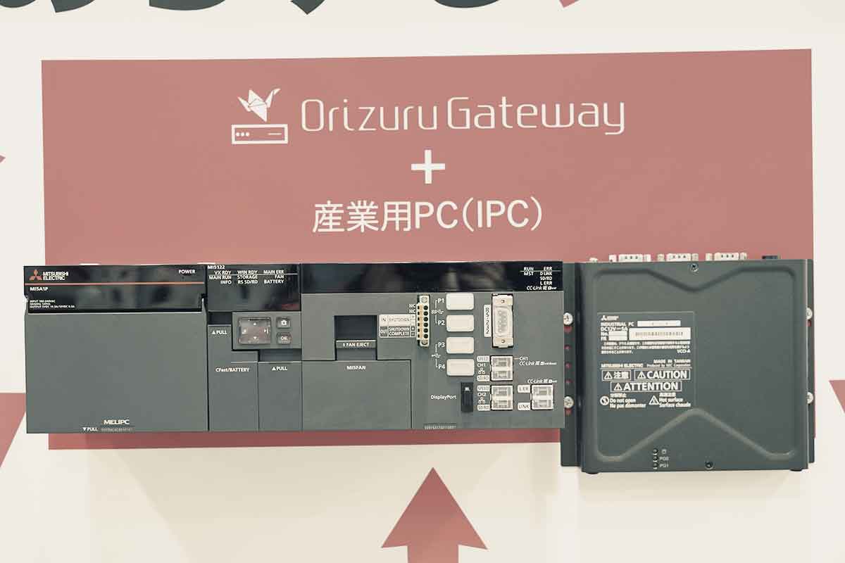 第2回名古屋ネプコンジャパンに岡谷機電様ブースにて共同出展