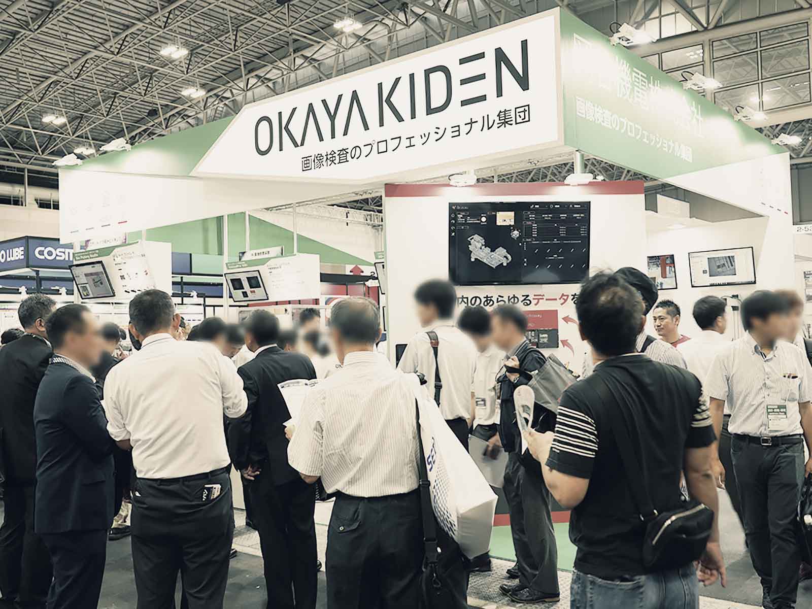 第2回名古屋ネプコンジャパンに岡谷機電様ブースにて共同出展