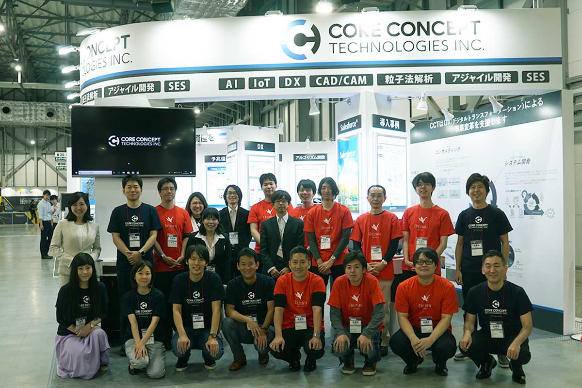 令和初出展!「第28回Japan IT Week 【春】後期」の出展レポート(2019.05.08〜10)