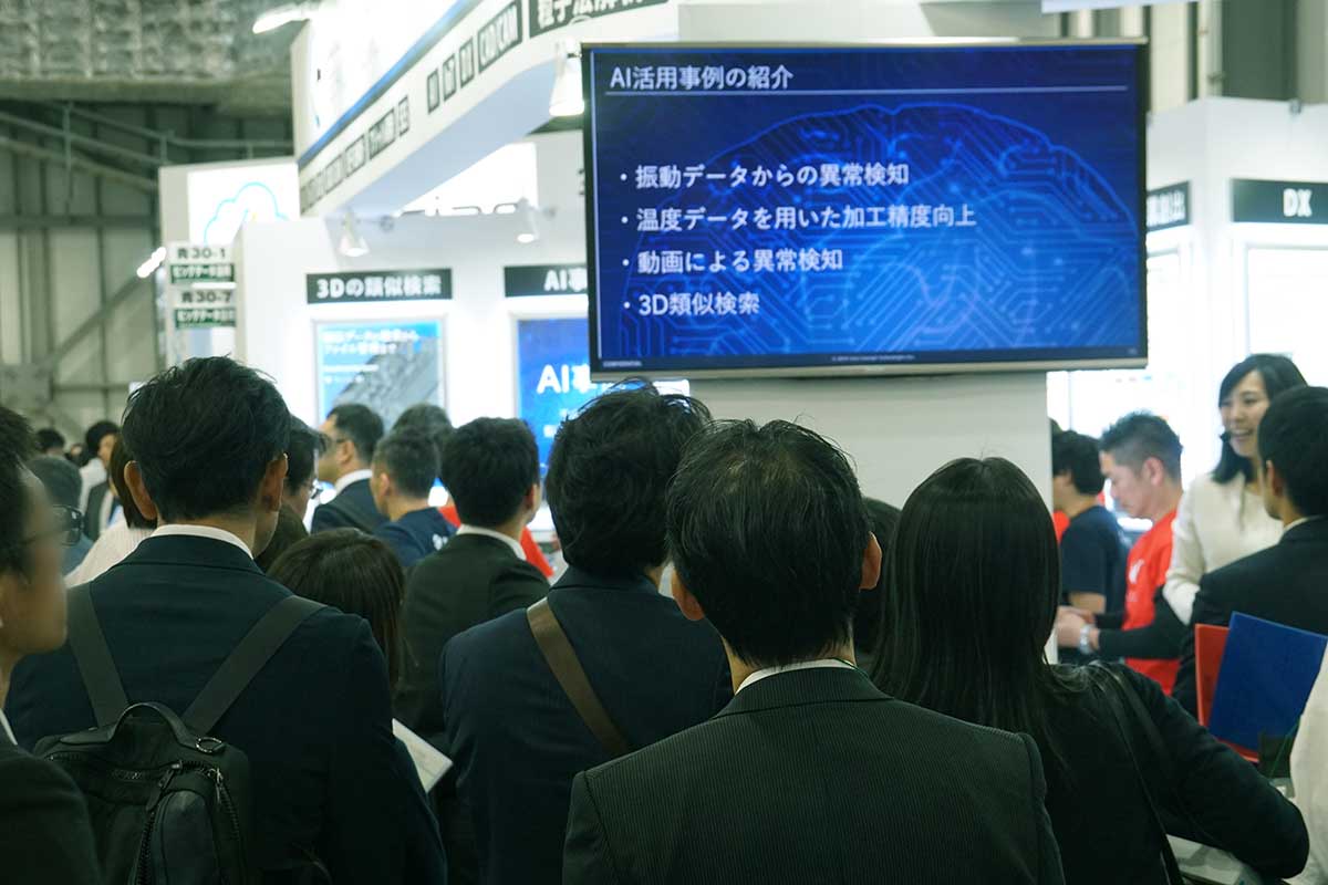 令和初出展!「第28回Japan IT Week 【春】後期」の出展レポート(2019.05.08〜10)