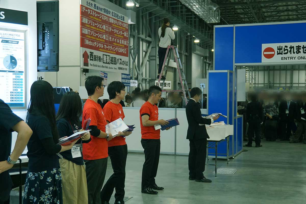 令和初出展!「第28回Japan IT Week 【春】後期」の出展レポート(2019.05.08〜10)