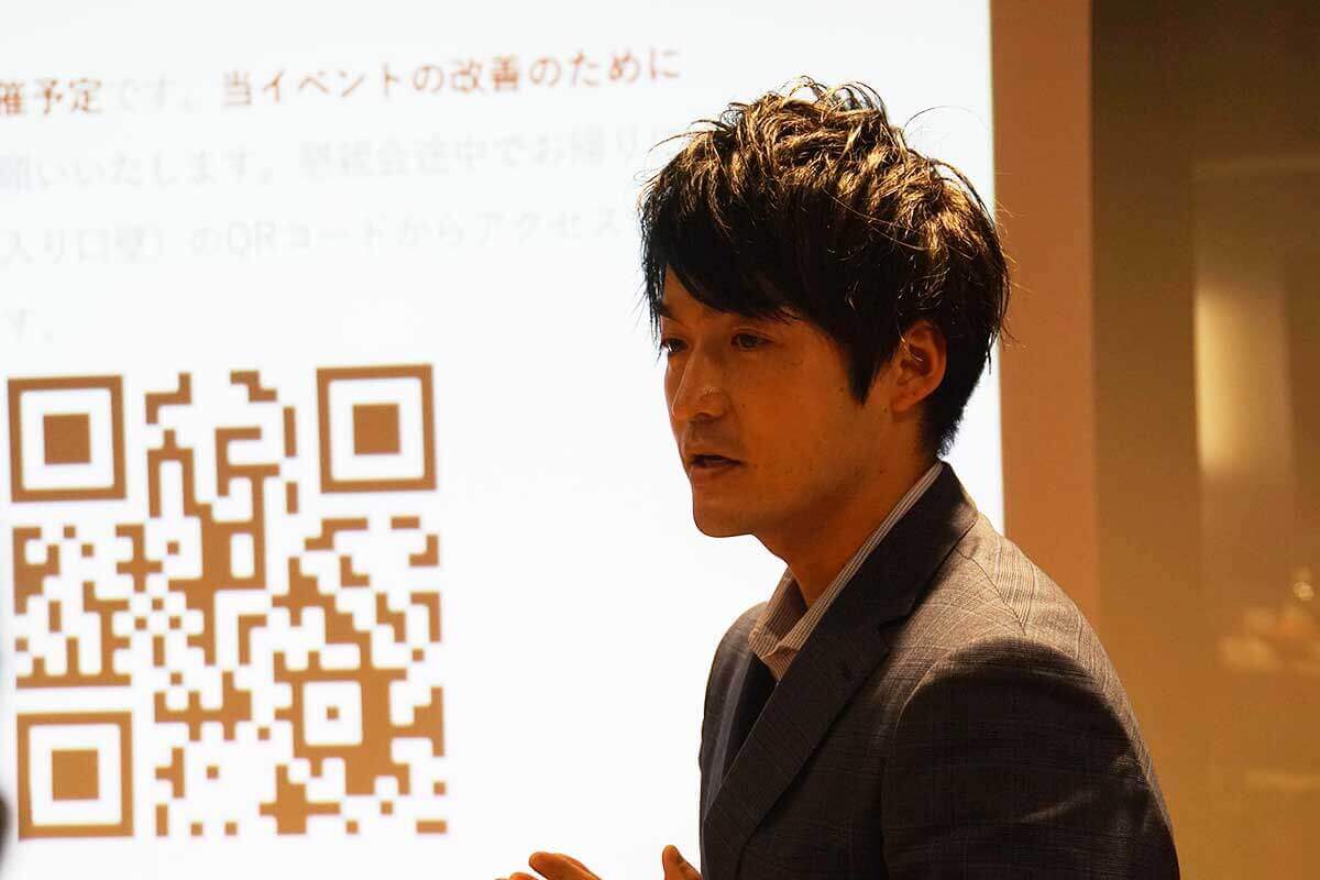 IoT/AIイベントを実施：企業で活用されるAI技術 #7