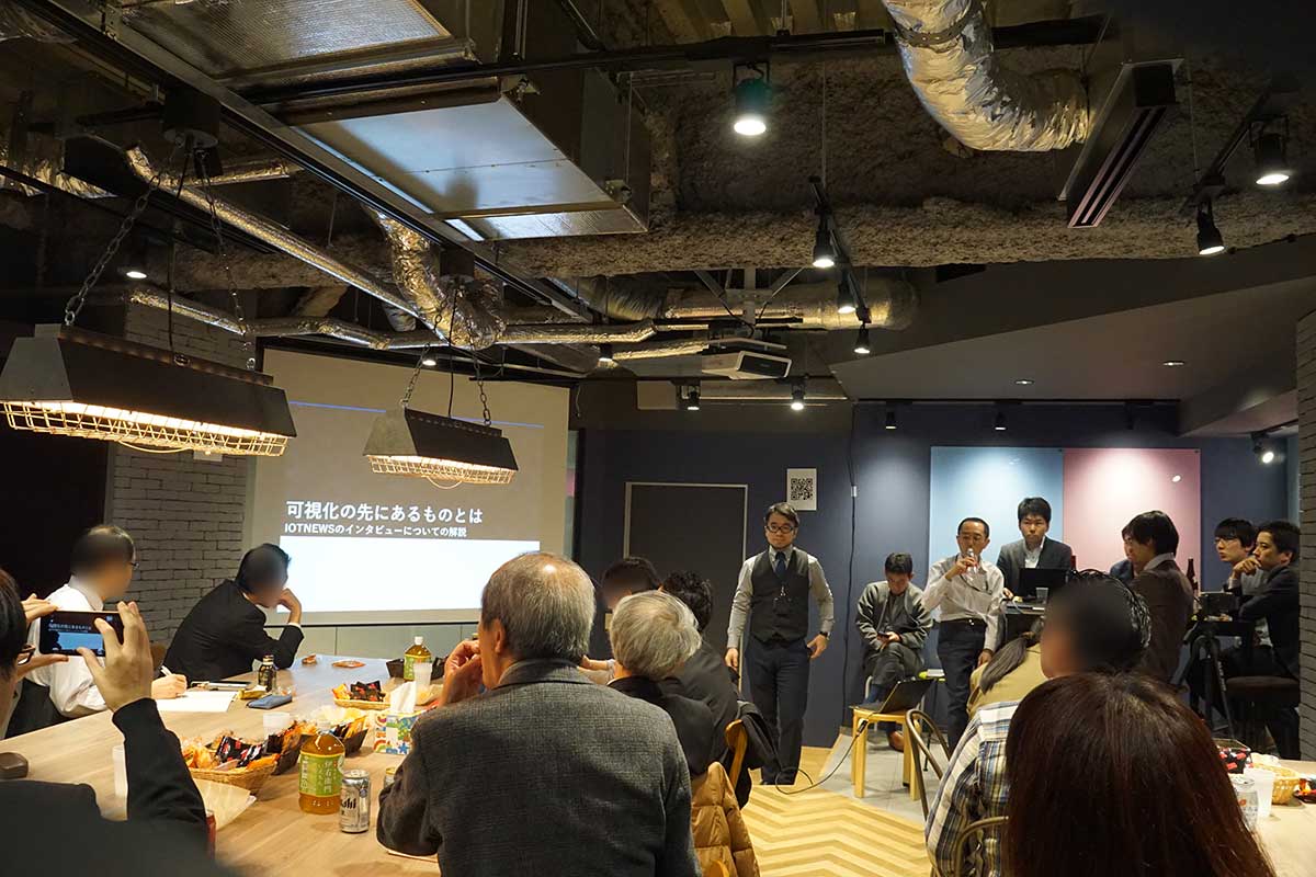 IoT/AIイベントを実施:企業で活用されるAI技術 #7