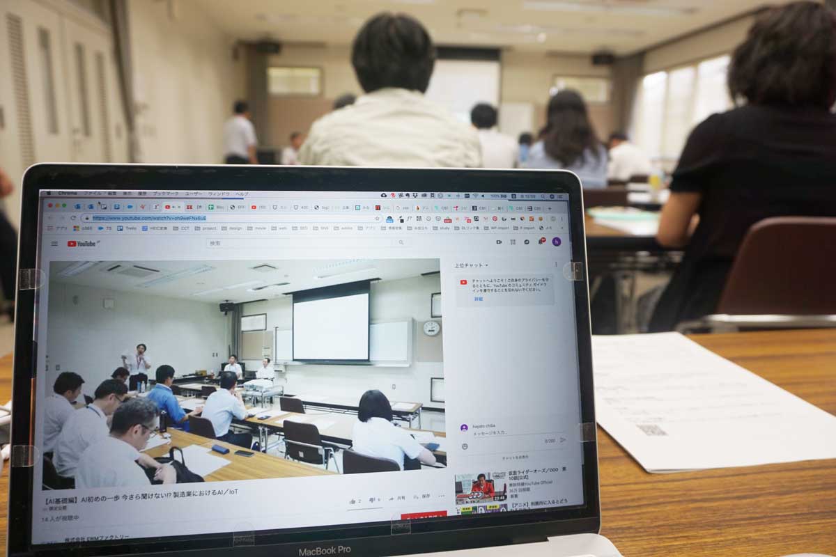 佐賀県にて「AI初めの一歩 今さら聞けない!? 製造業におけるAI/IoT」のセミナーを行いました