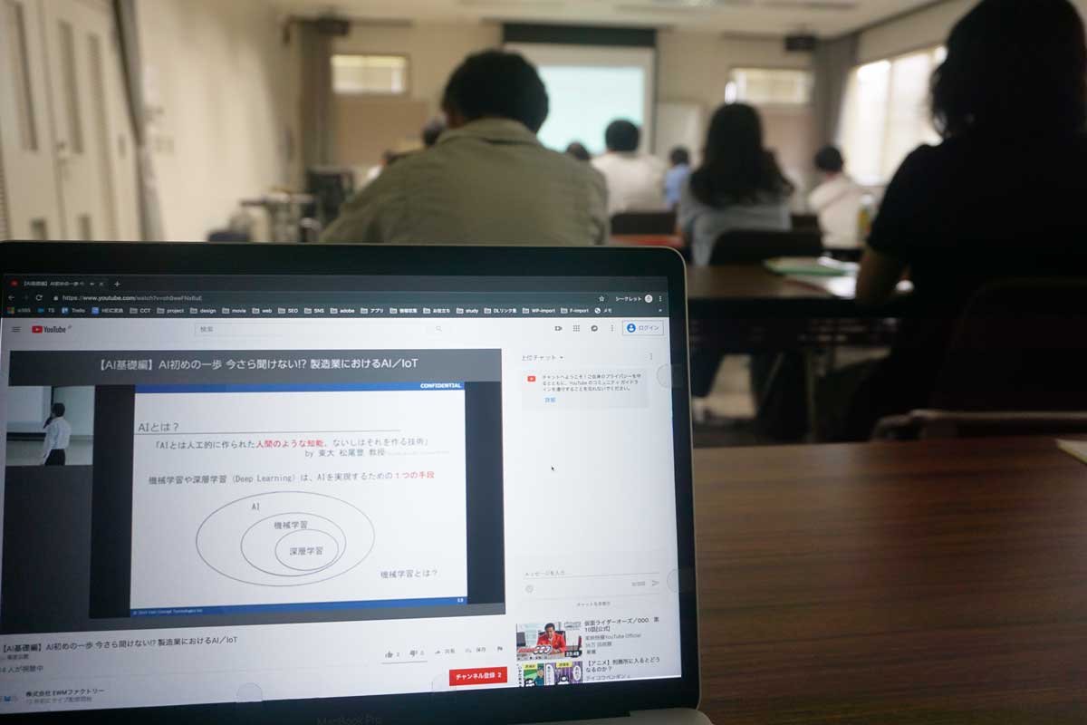 佐賀県にて「AI初めの一歩 今さら聞けない!? 製造業におけるAI/IoT」のセミナーを行いました