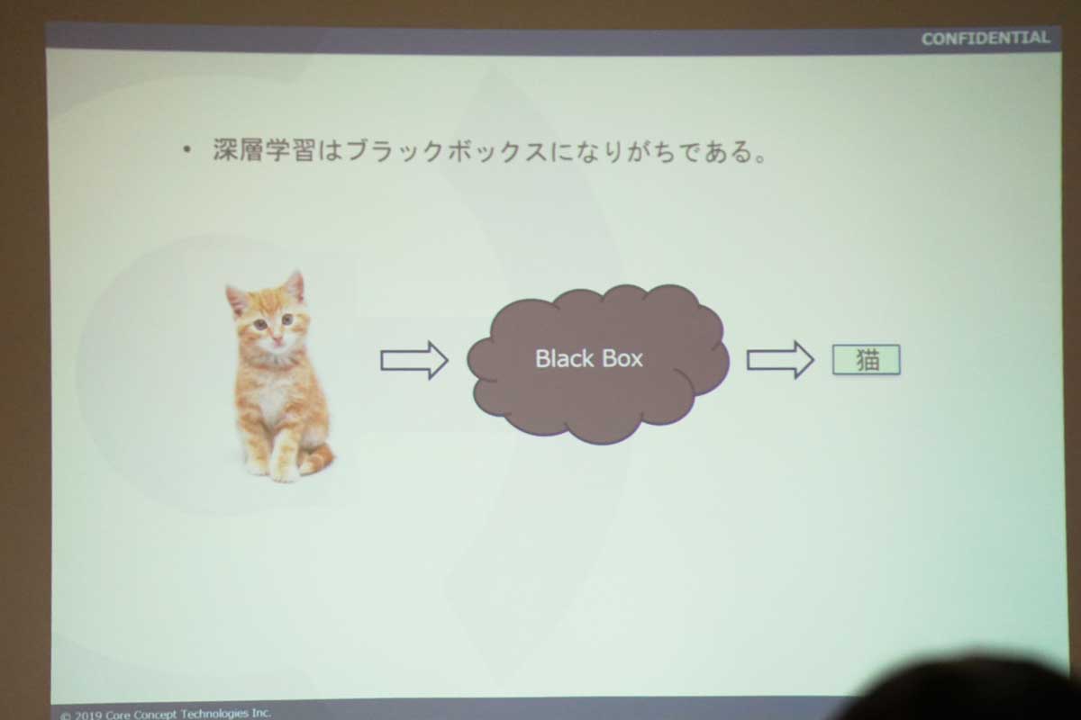 佐賀県にて「AI初めの一歩 今さら聞けない!? 製造業におけるAI/IoT」のセミナーを行いました