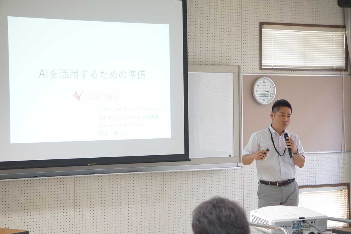 佐賀県にて「AI初めの一歩 今さら聞けない!? 製造業におけるAI/IoT」のセミナーを行いました