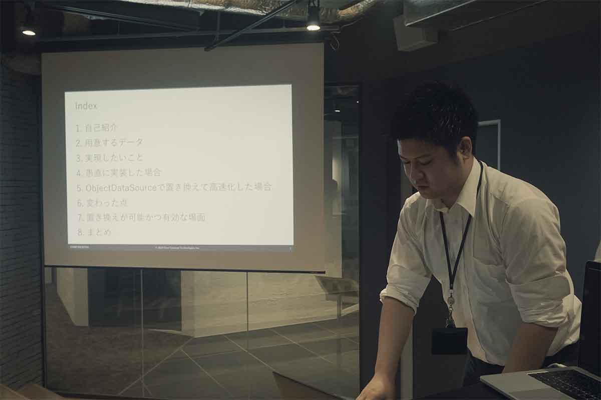 Tech LT会を実施：みんなのC# 〜Various Tips〜 #2