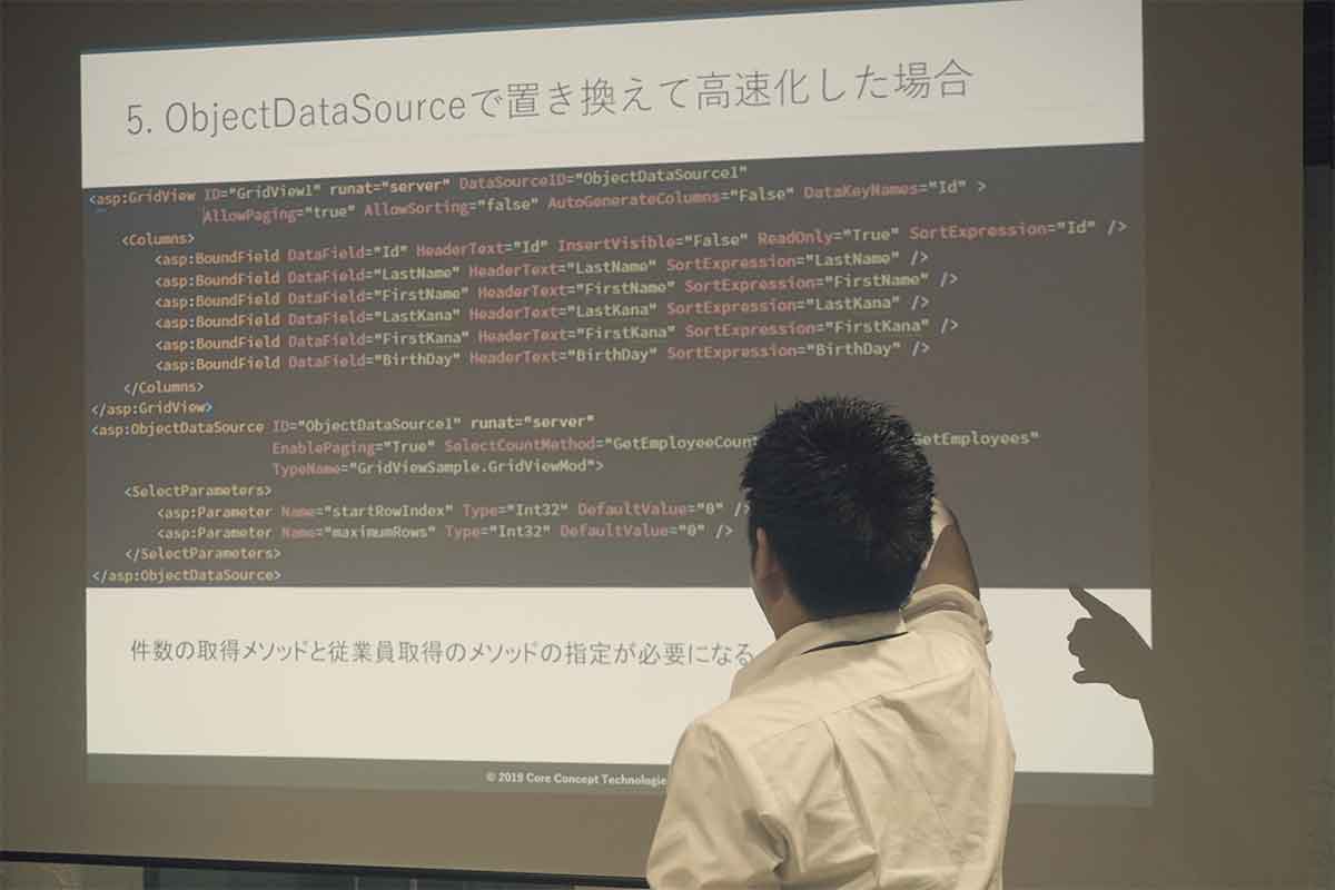 Tech LT会を実施：みんなのC# 〜Various Tips〜 #2