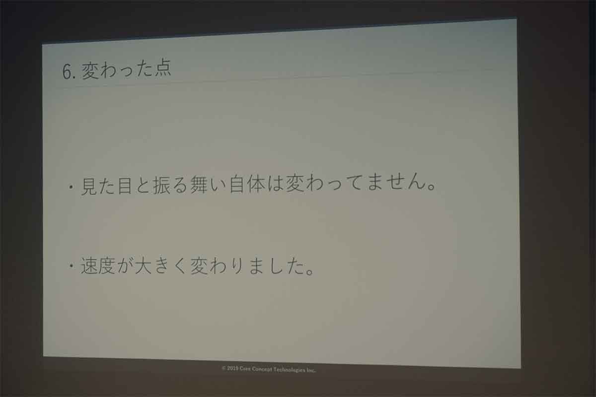 Tech LT会を実施：みんなのC# 〜Various Tips〜 #2