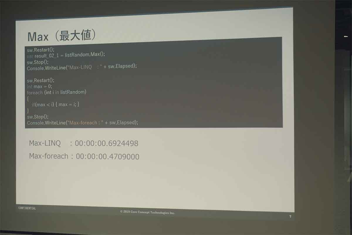 Tech LT会を実施：みんなのC# 〜Various Tips〜 #2