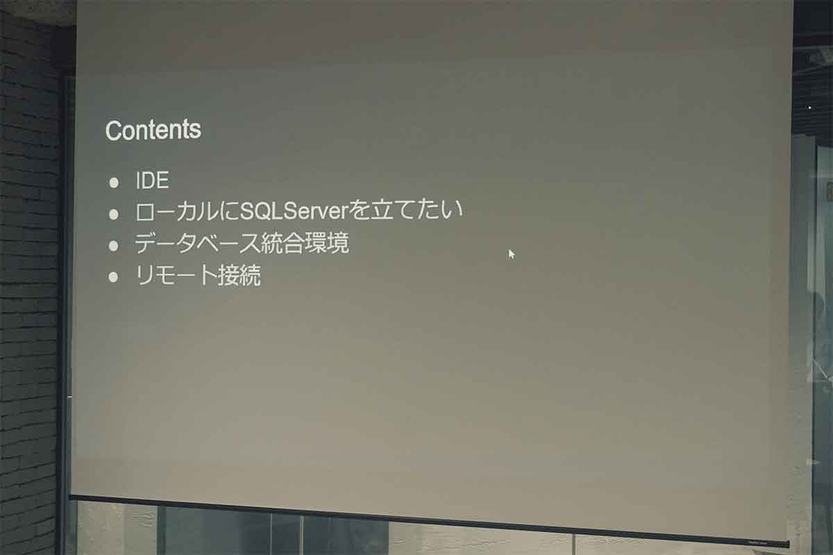 Tech LT会を実施：みんなのC# 〜Various Tips〜 #2