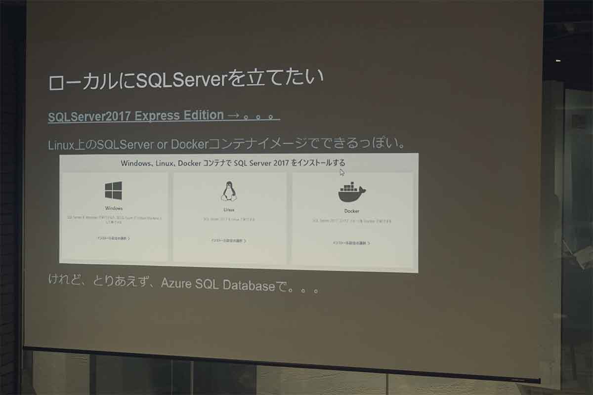 Tech LT会を実施：みんなのC# 〜Various Tips〜 #2