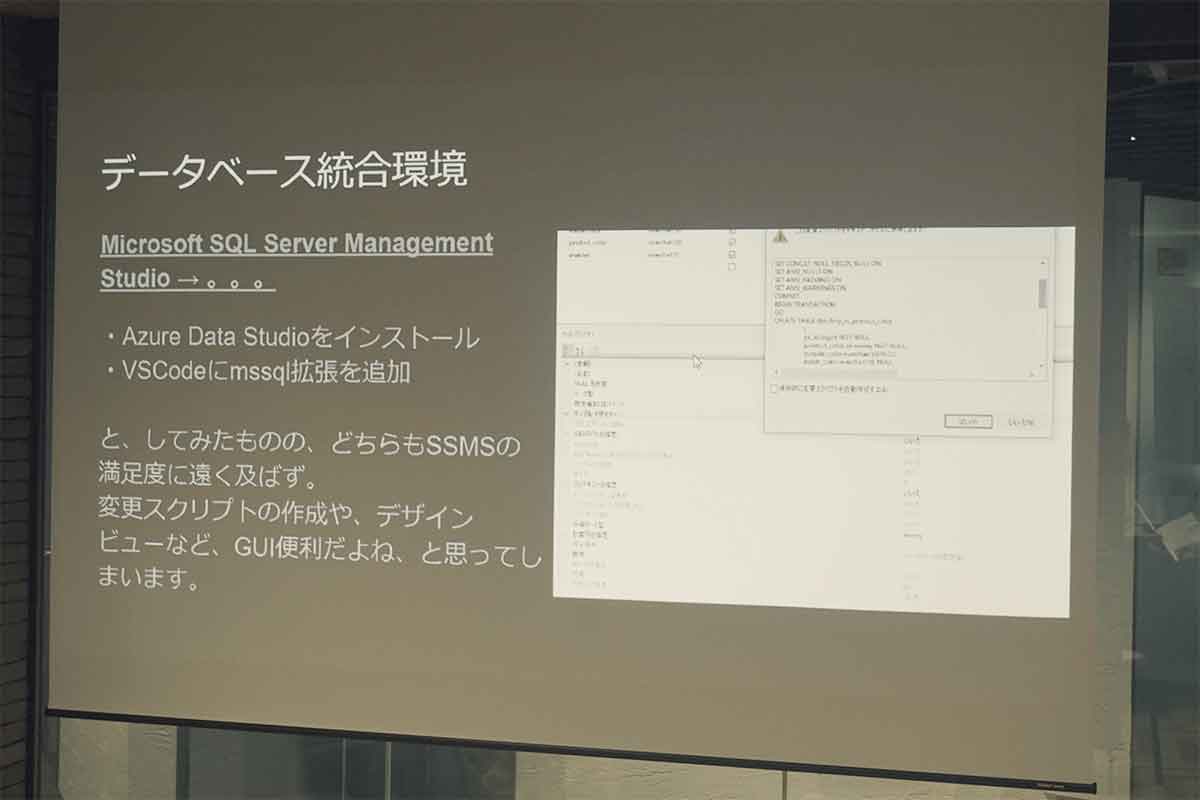 Tech LT会を実施：みんなのC# 〜Various Tips〜 #2