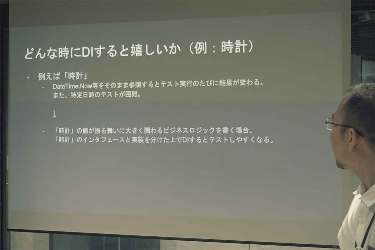 Tech LT会を実施：みんなのC# 〜Various Tips〜 #2