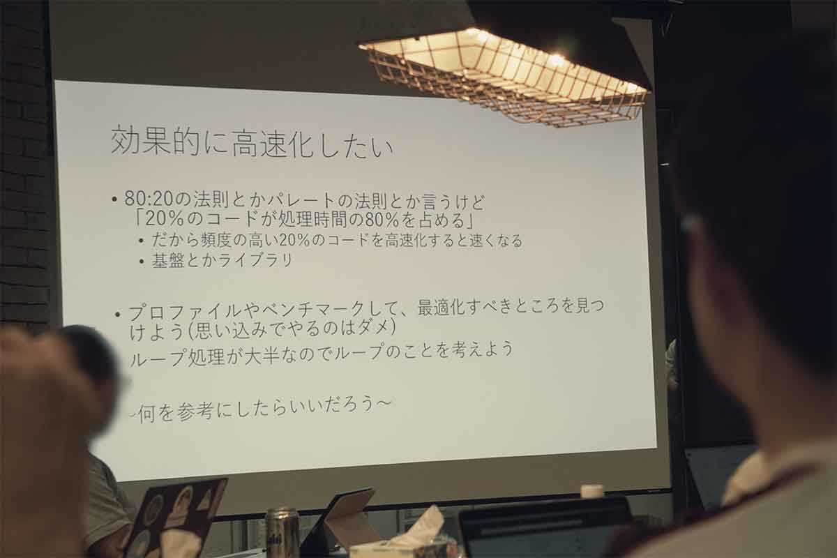 Tech LT会を実施：みんなのC# 〜Various Tips〜 #2