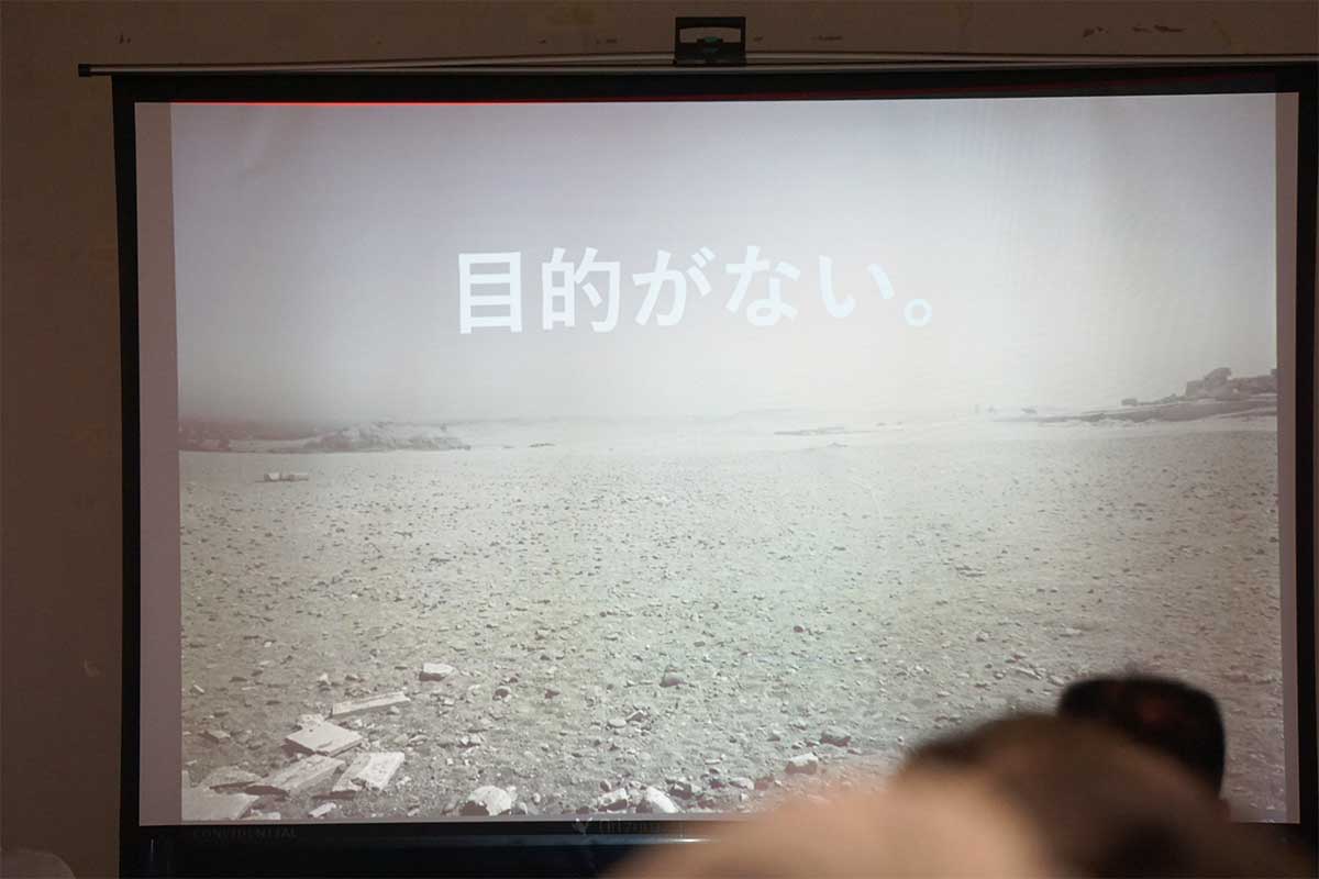 IoT&AI講演会「ものづくりにAIを活用する、その方法と事例」実施