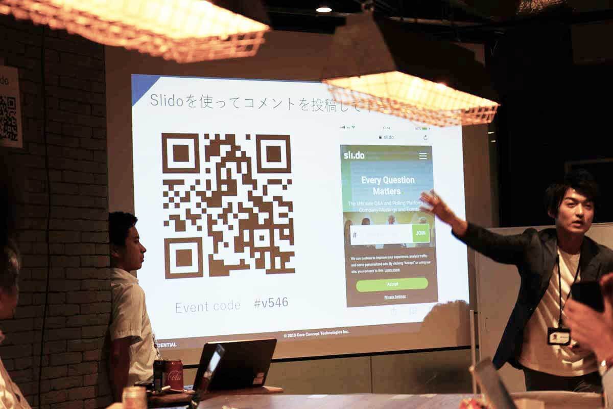 エンジニア交流イベント実施：「Webアプリエンジニアに贈る AWS入門体験」パネルディスカッション