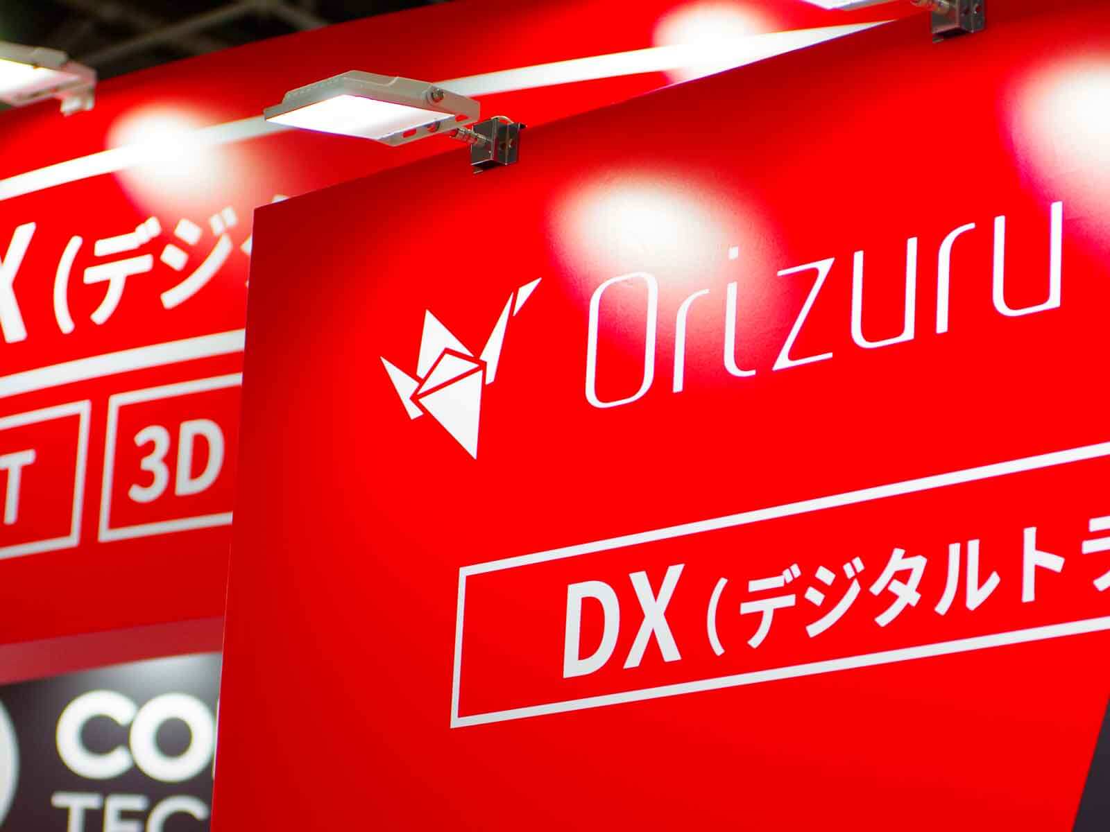 「第4回 スマート工場 EXPO」出展レポート