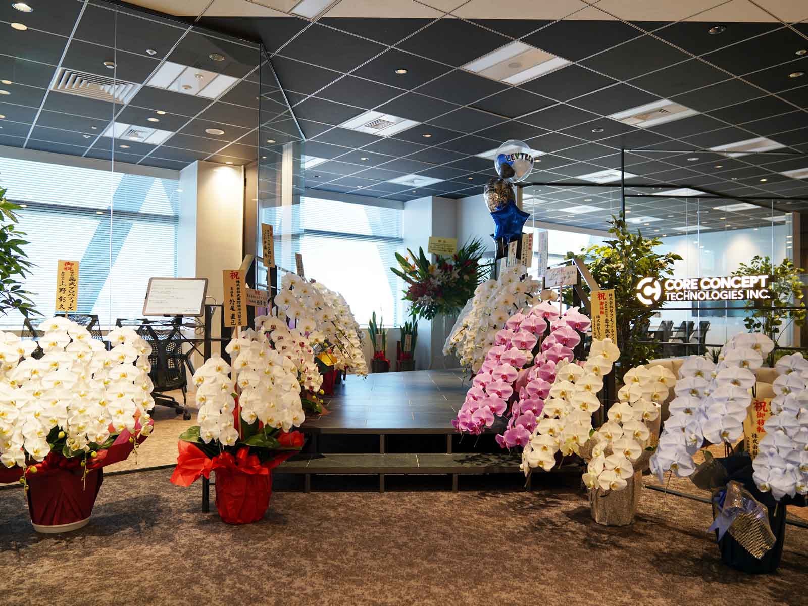 CCT池袋オフィス