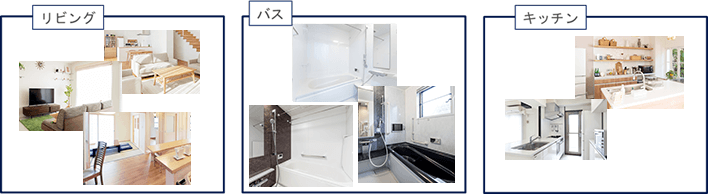 物件画像のカテゴリ分けを自動化するエンジン